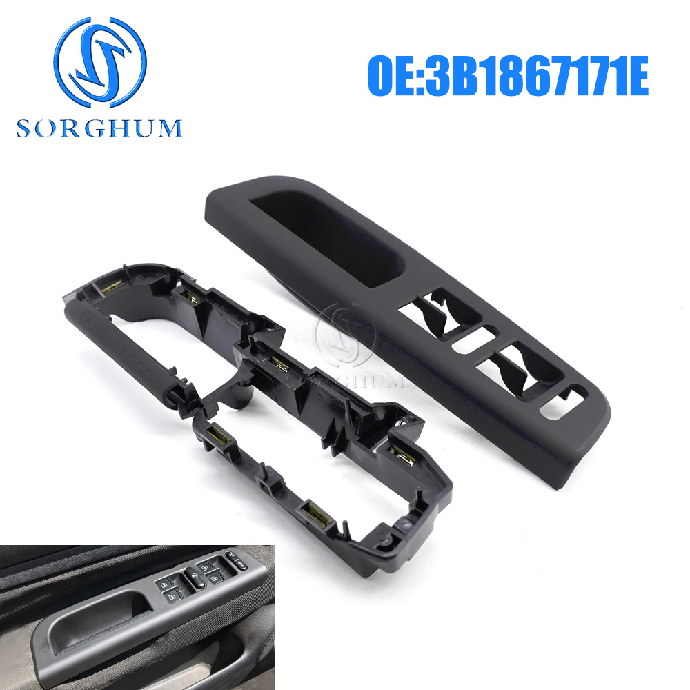 SORGHUM Front Left Door Pull G - Window Lock Bar 评论和价格