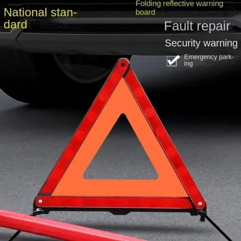 Car Triangle Red Reflective Tr - Emergency Exit Sign 评论和价格