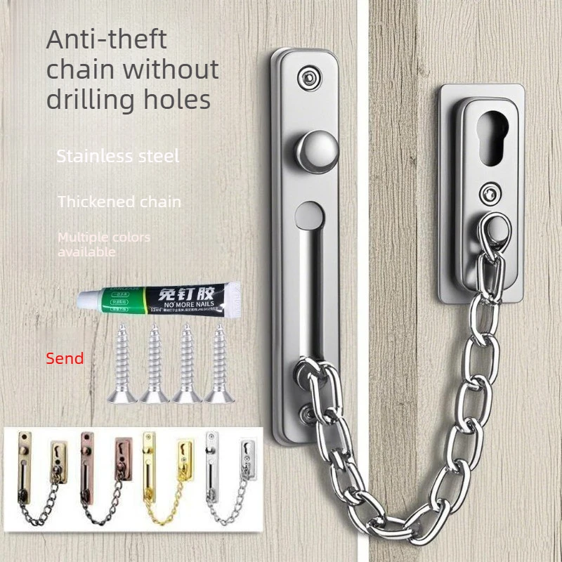 No Drill Stainless Steel Secur - Security Chain Door 评论和价格