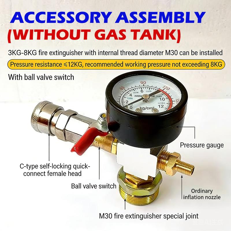 Air Pump Pressure Adapter Conv - Fire Extinguisher Small 评论和价格