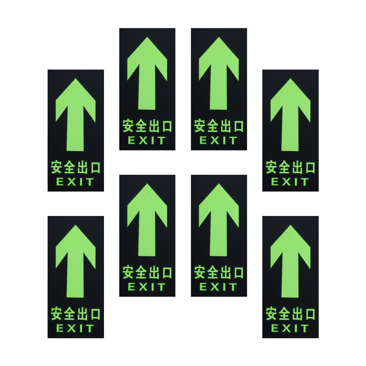 8Pcs Safety Exit Sign Luminous - Emergency Exit Sign 评论和价格