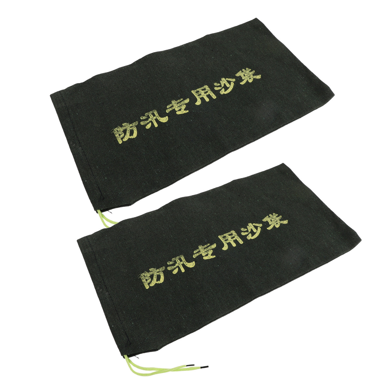 2Pcs Flood Sandbags Heavy Duty - Flood Barrier Bag 评论和价格